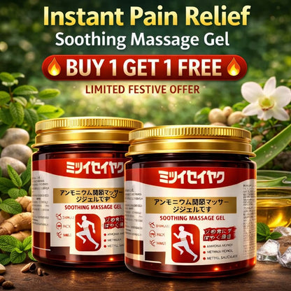 QUICKRELIEF™ - JAPANESE INSTANT PAIN RELIEF SOOTHING MASSAGE GEL (BUY 1 GET 1 FREE)