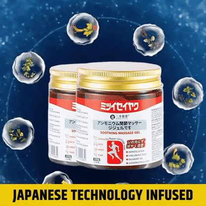 QUICKRELIEF™ - JAPANESE INSTANT PAIN RELIEF SOOTHING MASSAGE GEL (BUY 1 GET 1 FREE)